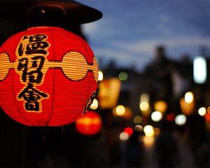 Nacht, rote Lampe, Japan