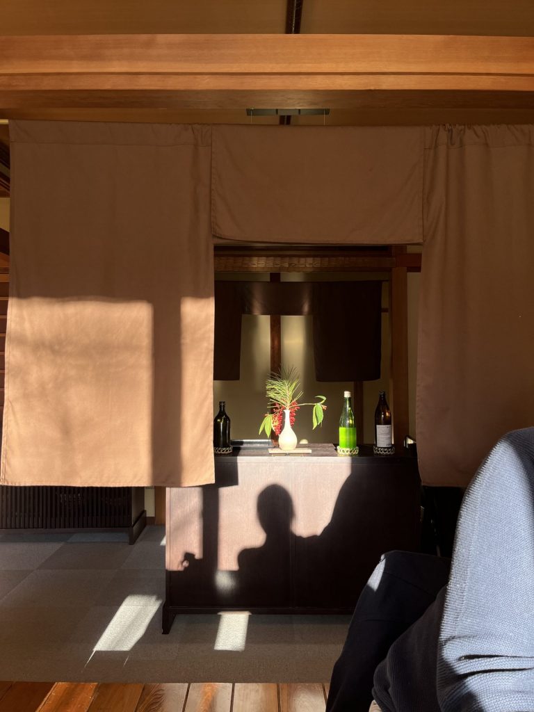 Rezeption des Ryokan