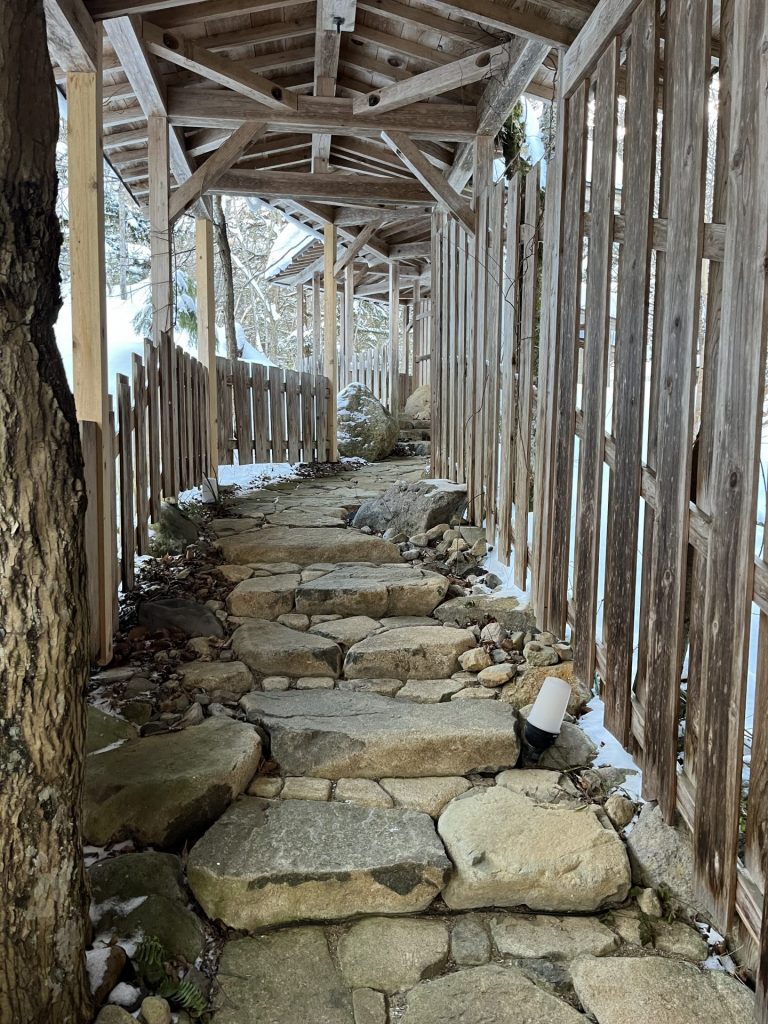 weg zu drausen Onsen